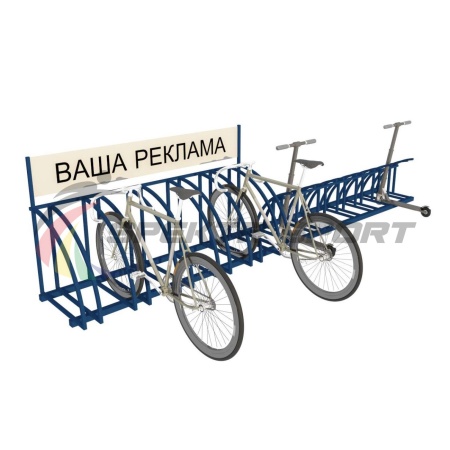 Купить Парковка для велосипедов и самокатов Таурус 67L в Теберде 